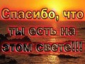 24.0032
