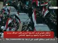 Video: Huge crowds welcome Russia FM Lavrov in Syria