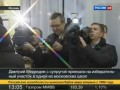 Медведев Д. А. голосует на выборах в Госдуму
