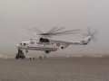 Афган. Как Ми-26 вывозил сбитый «Чинук». Mil Mi 26 Halo Sling Loads CH 47
